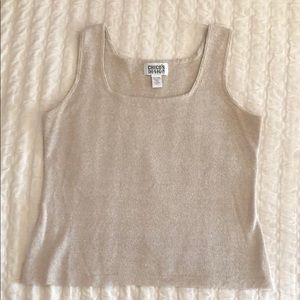 Chico’s Design tank